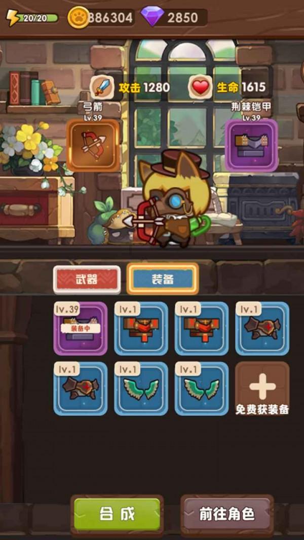 国家卫健委:命名山东省为全国医养结合示范省