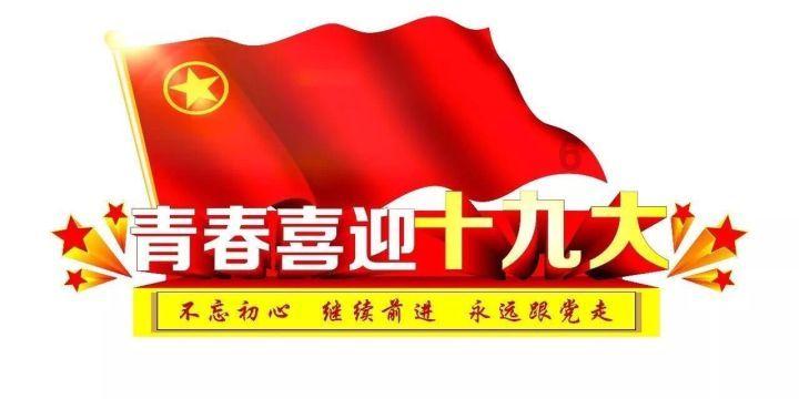 拯救枯树