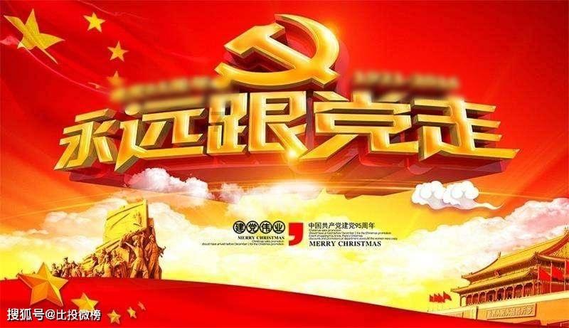 沉睡之间