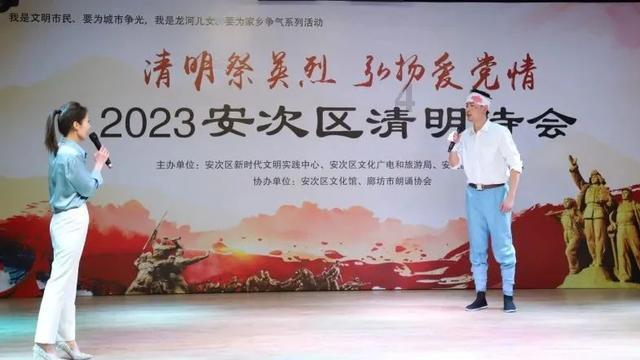 蒸汽时代的公主