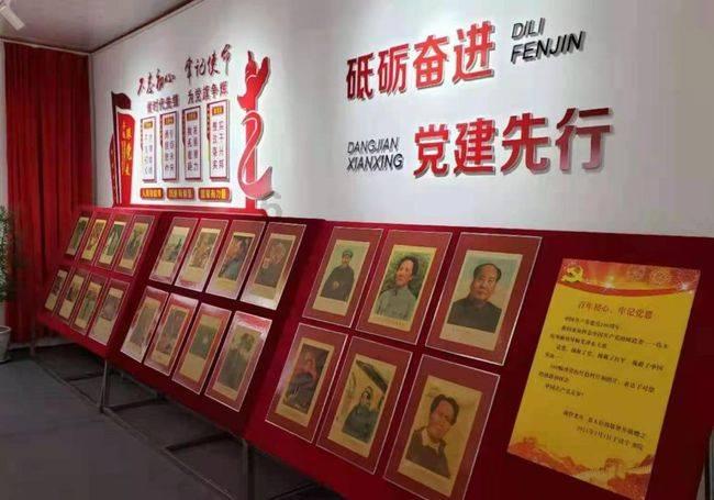 原住民老人救援