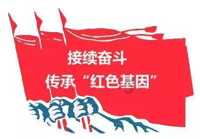快刺水果
