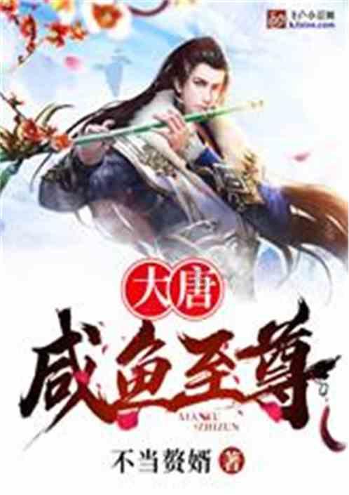 篮球全明星赛2