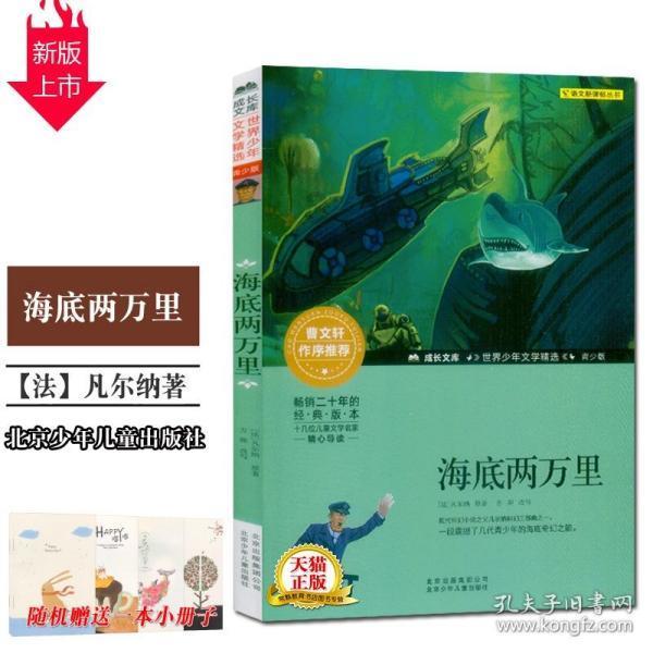 深度探索报道称,苹果正在开发更大的16英寸iPad,和13英寸对比赢在哪里?,全面聚焦最新热门话题!